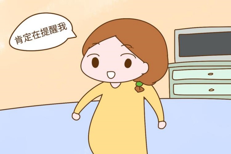 胚胎移植后黄体支持的重要性及方式